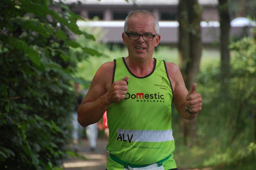 7km 2016 - 07